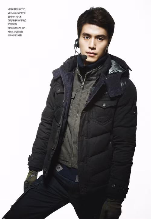 Lee Dong Wook