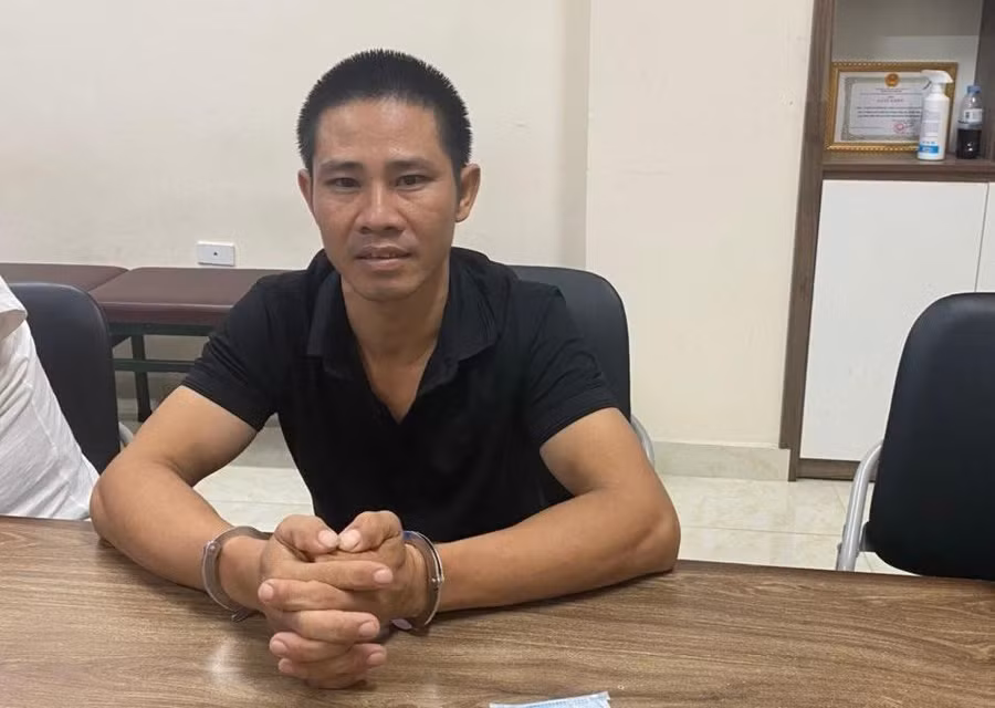 Đối tượng Nguyễn Đại Quang. Đối tượng Nguyễn Đại Quang.