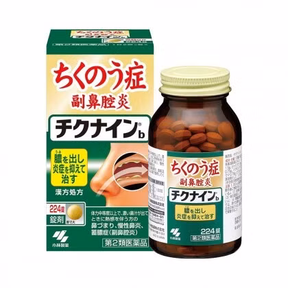 Viên uống đặc trị viêm xoang Kobayashi Chikunain
