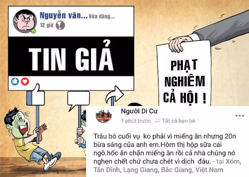 Ảnh minh hoạ.