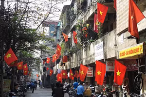 Ảnh minh họa.