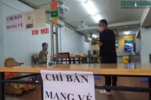 Ảnh minh họa.
