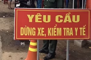 Ảnh minh họa.