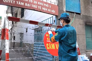 Ảnh minh họa