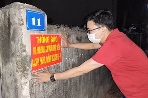 Ảnh minh họa.