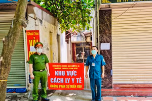 Ảnh minh họa.