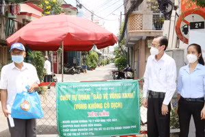 Ảnh minh họa.