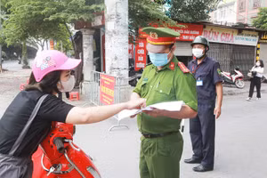 Ảnh minh họa.