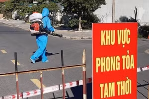 Ảnh minh họa.