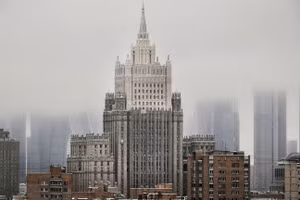 Bộ Ngoại giao Nga ở Moscow