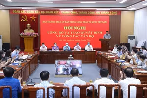 Quang cảnh hội nghị.