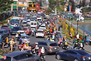 Ảnh minh họa/INT