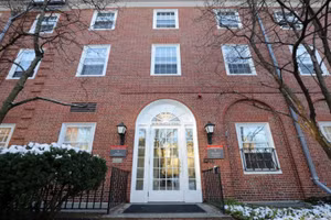 Trường Đại học Harvard, Mỹ.