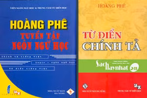 Minh họa/INT