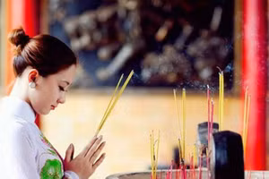 Minh họa/INT