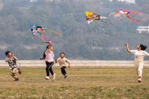 Minh họa/INT.
