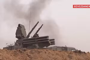 Tổ hợp phòng không Pantsir-S của Nga