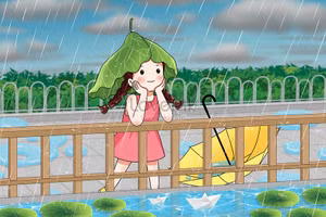 Ảnh minh họa ITN.
