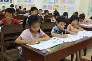 Ảnh minh họa ITN.