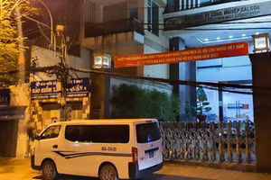 Cơ quan công an tiến hành khám xét tại trụ sở Tổng Công ty Công nghiệp Sài Gòn TNHH MTV vào ngày 3/11/2021.