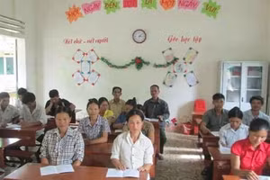 Ảnh minh họa