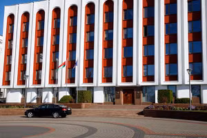 Tòa nhà Bộ Ngoại giao Belarus.