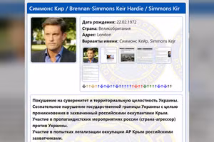 Nhà báo NBC Keir Simmons bị đưa vào danh sách đen của Mirotvorets.
