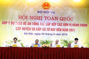 Ảnh minh họa/INT