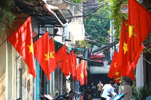 Ảnh minh họa.