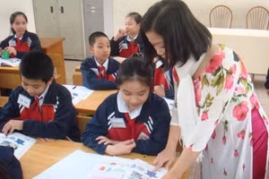 Minh họa/INT