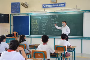Minh họa/INT