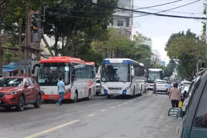  Ảnh tư liệu.