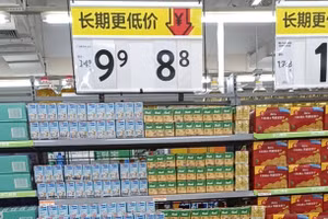 Nutifood mở rộng kênh phân phối thông qua đại siêu thị Walmart
