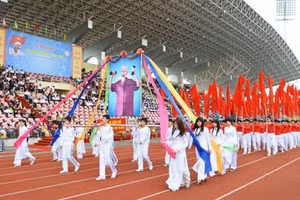 Ảnh minh hoạ.