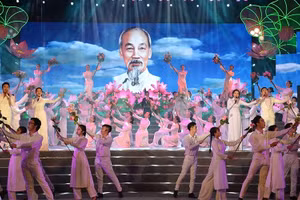 Ảnh minh họa.