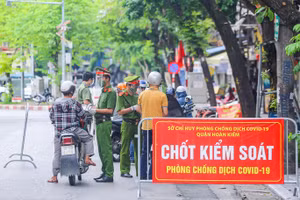 Ảnh minh hoạ.