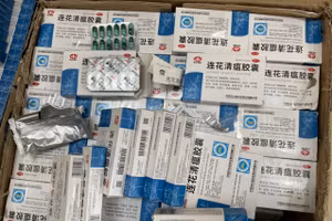 Hơn 3.000 hộp thuốc điều trị Covid-19 không rõ nguồn gốc đã bị lực lượng chức năng thu giữ.