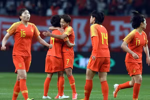 Tuyển nữ Trung Quốc đặt mục tiêu góp mặt ở tứ kết World Cup 2023.