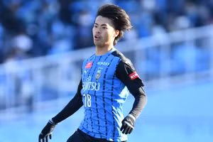 Kaoru Mitoma lọt tầm ngắm của Man City.