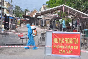 Ảnh minh hoạ.