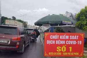 Ảnh minh họa.