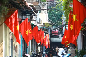 Ảnh minh hoạ.