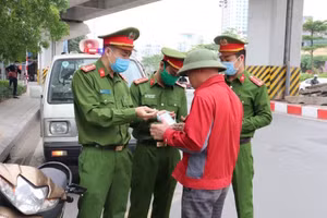 Ảnh minh hoạ.