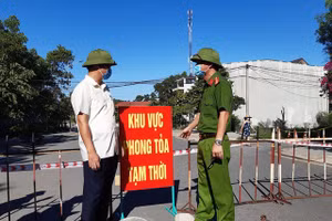 Ảnh minh hoạ.