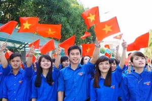 Ảnh minh họa