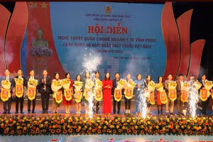 Ảnh minh họa