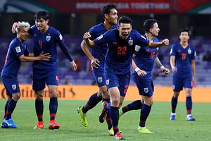 AFF Cup 2020 vẫn chưa xác định nước chủ nhà đăng cai