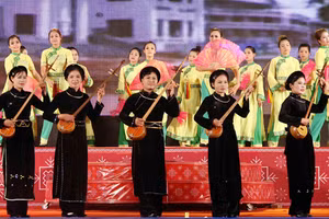 Ảnh minh họa.