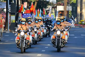 Ảnh minh họa.