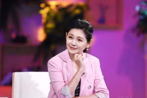 Từ Hy Viên.